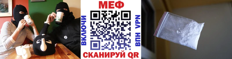 Виды наркотиков купить Нерчинск Гашиш  APVP  МЕФ  COCAIN 