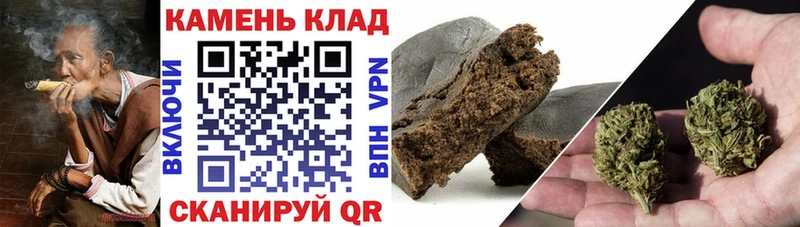 закладка  нарко площадка формула  ГАШ Premium  Нерчинск 