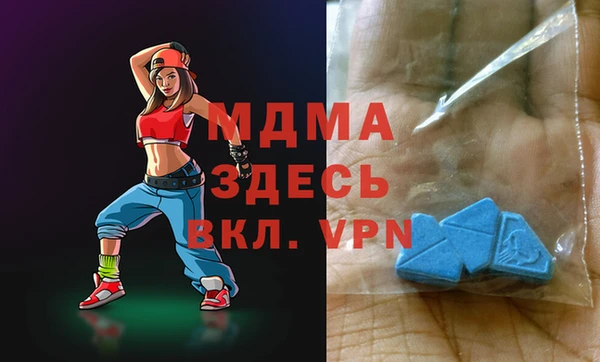 гидропоника Краснослободск