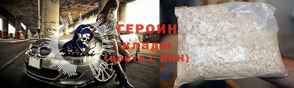 гидропоника Краснослободск