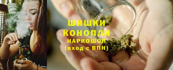 кокаин Красноперекопск