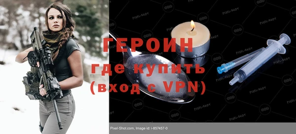 гидропоника Краснослободск