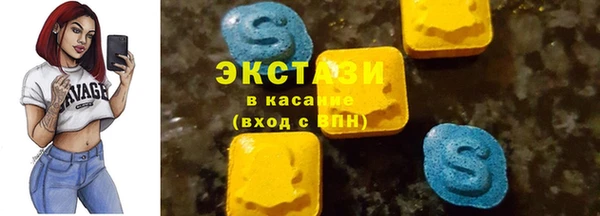 гидропоника Краснослободск