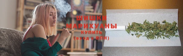 бошки Кукмор