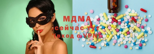 твердый Кодинск