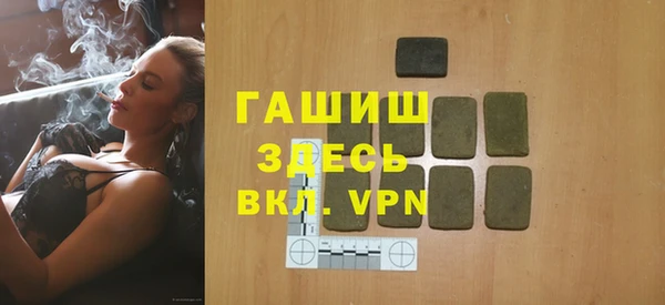 гидропоника Краснослободск