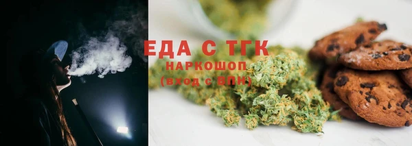 крисы Краснотурьинск