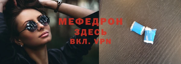крисы Краснотурьинск