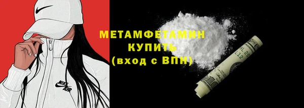таблы Коряжма
