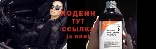 крисы Краснотурьинск
