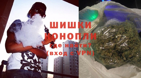 крисы Краснотурьинск