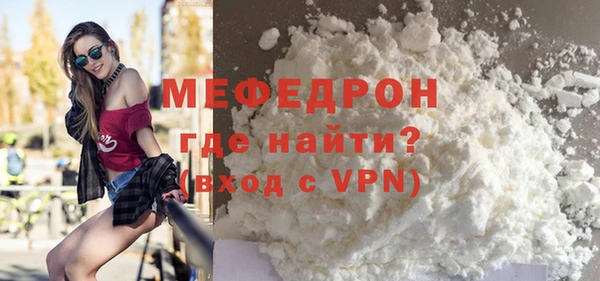 мдпв Корсаков