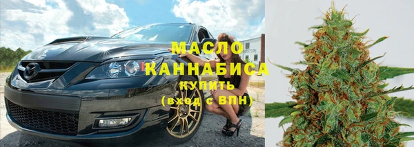 гидропоника Краснослободск