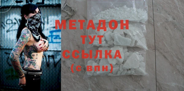 крисы Краснотурьинск