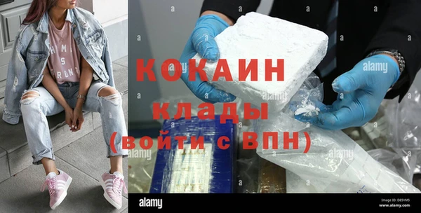 метадон Козловка