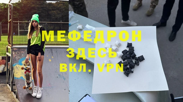 крисы Краснотурьинск
