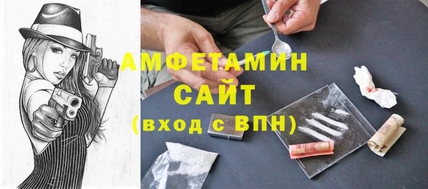 крисы Краснотурьинск