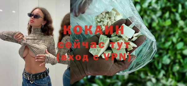 крисы Краснотурьинск