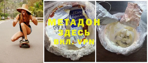 таблы Коряжма