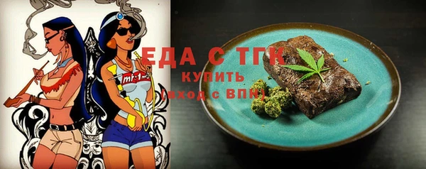 гидропоника Краснослободск
