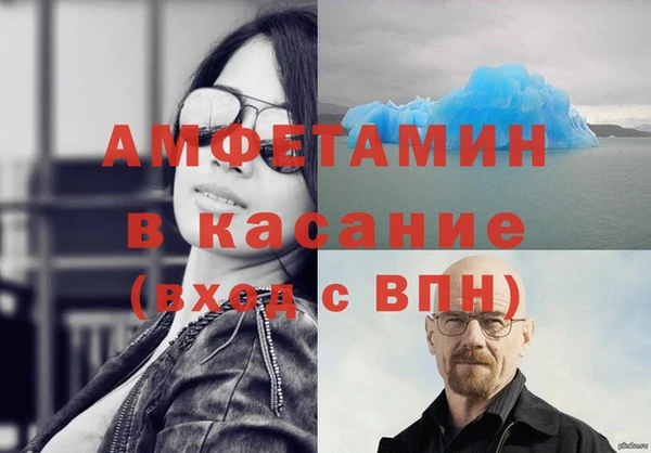 гидропоника Краснослободск