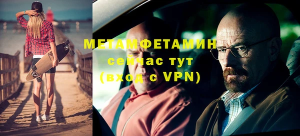 молекула духа Козельск