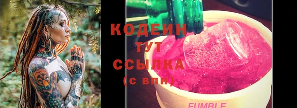 крисы Краснотурьинск