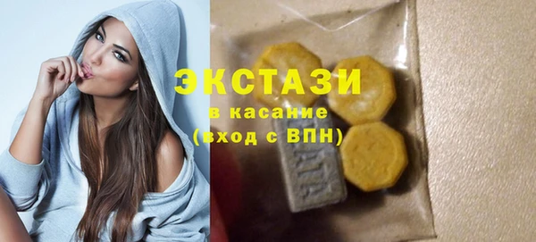 гидропоника Краснослободск
