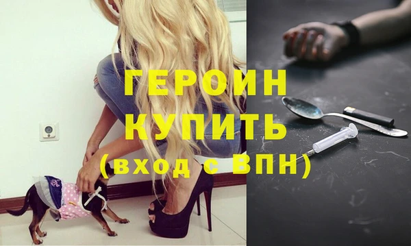 гидропоника Краснослободск