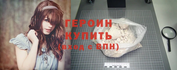 мдпв Корсаков